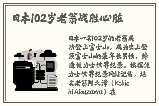 久久国产精品成人免费
