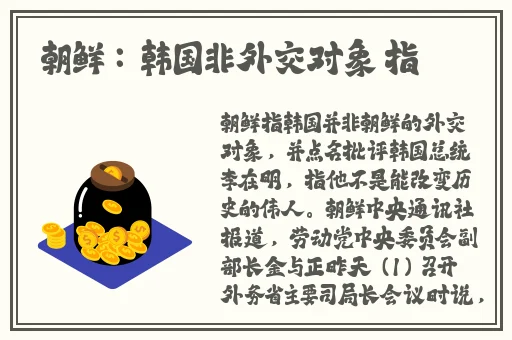 **黄网站禁片免费看不卡