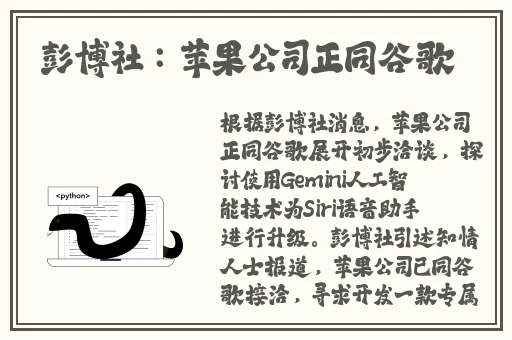 日本美女视频有色