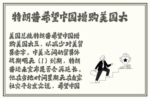 吉沢明步天堂资源中文版最新版本在线播放