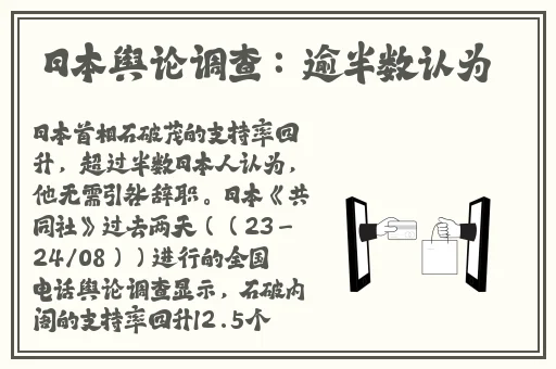亚洲系列国产精品制服丝袜第