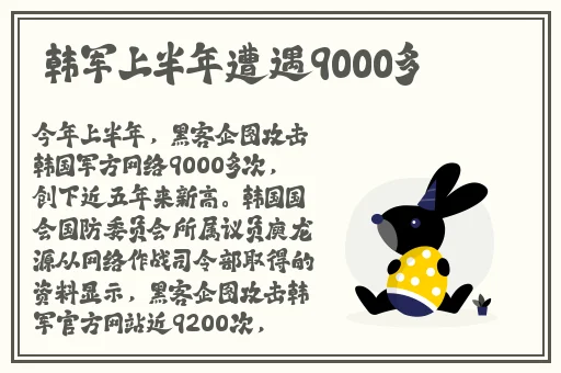 欧美私人家庭影院