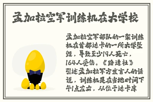 旧里番YY4080万利达影院